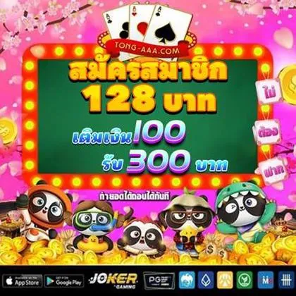 166BET