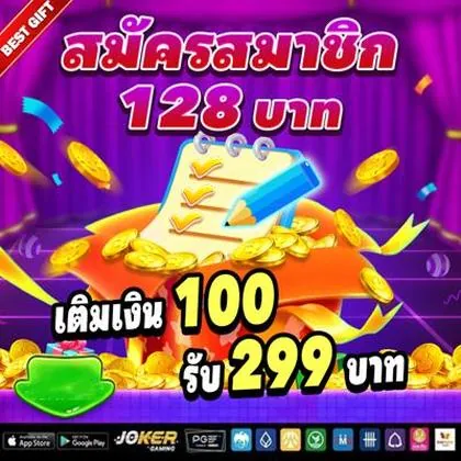 166BET 166BET