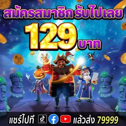 166BET 166BET