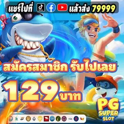 166BET 166BET