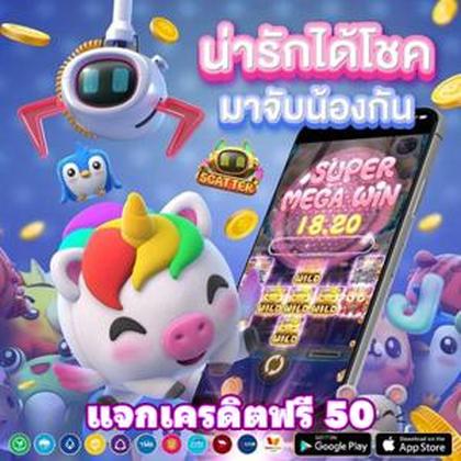 Cadastre-se E Comece A Jogar Hoje Mesmo! Aplicativo De Login Do BetPhoenix Casino