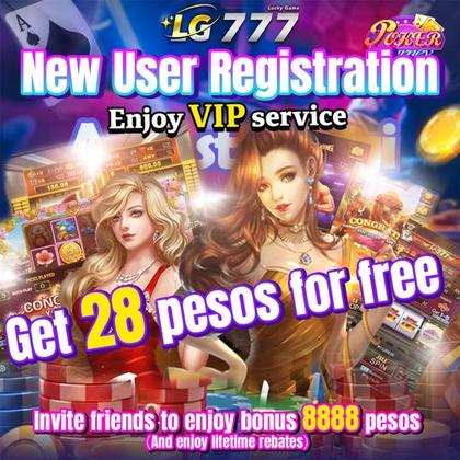 Aplicativo Móvel CoinSaga