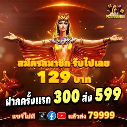 166BET 166BET