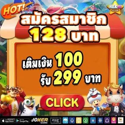 166BET 166BET