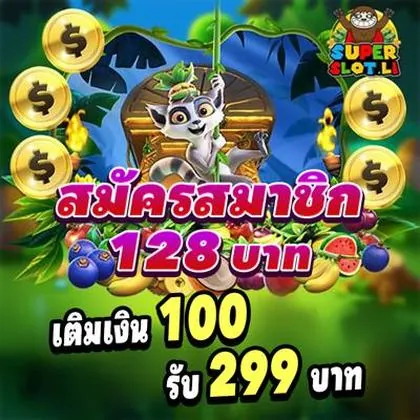 166BET 166BET