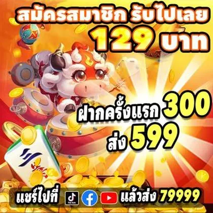 166BET 166BET
