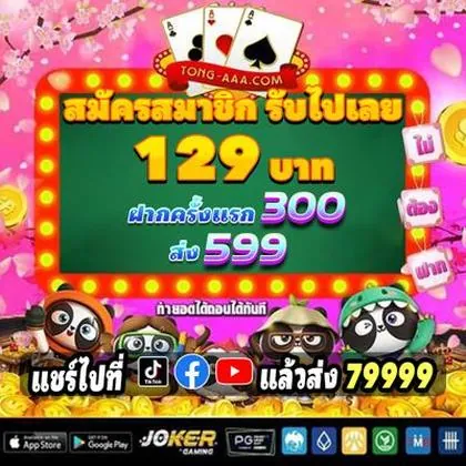166BET 166BET