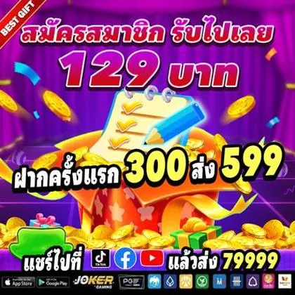 166BET 166BET